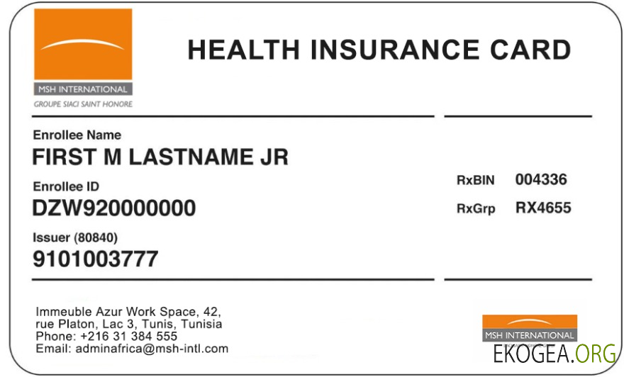 Carte d'assurance maladie de Guinée Bissau